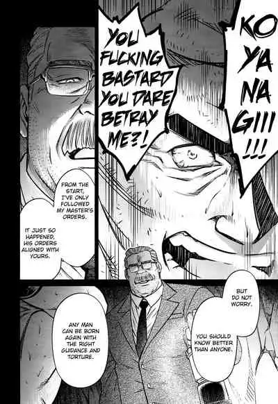 Okinawa Slave Island 10