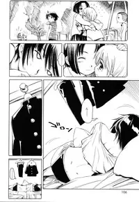 [Shinonome Tarou] Swing Out Sisters