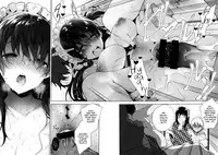 [Neet] Himitsudere - Secret Love Ch. 1-9 [English]