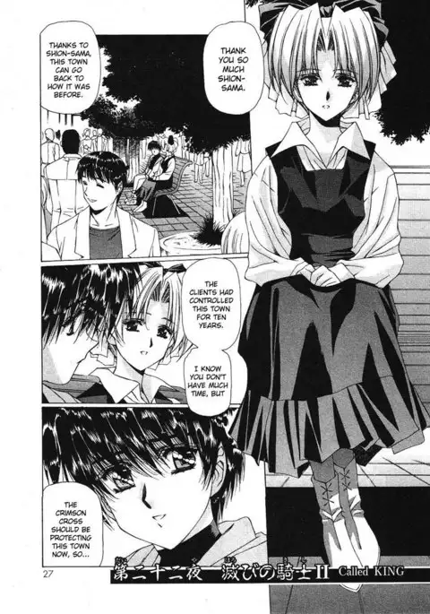 Vampire Master Vol3 - Night22