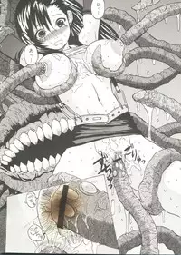 [Anthology] Oppai Spirits (Various)