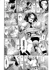 Comic Unreal 2010-12 Vol. 28