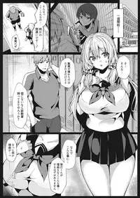 Web Manga Bangaichi Vol. 26