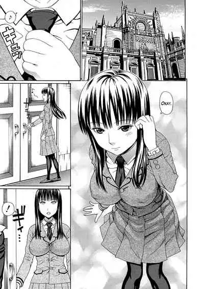 [Dakouin Saburou] 2-nen F-gumi Zenin Seikou [English] [Mikakunin+Amoskandy]