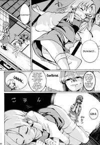 (C76) [Satellites (Satetsu)] Kinshin Soukan (Touhou Project) [English] [U MAD]