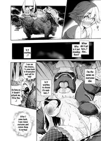 (C89) [Yukikagerou (KANZUME)] Naedoko Kuppuku Happy End (Granblue Fantasy) [English] {doujins.com}