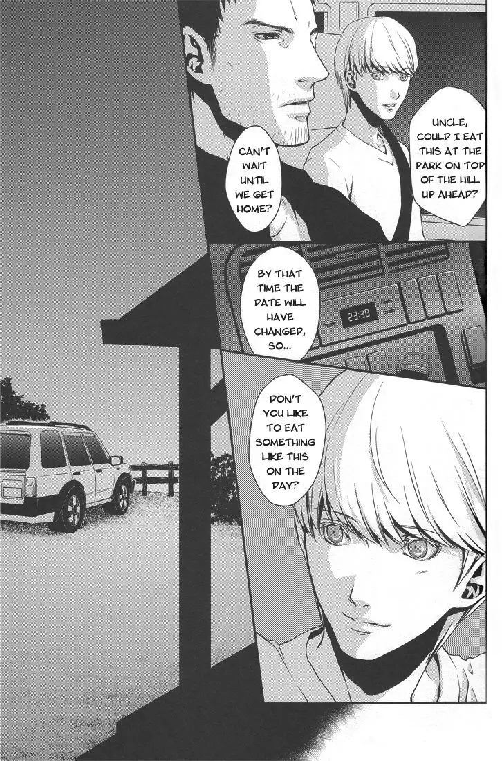 Limit On The Shortcake