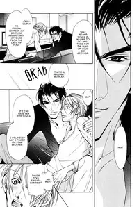 [Fujisaki Kou] From 701 Goushitsu [English]