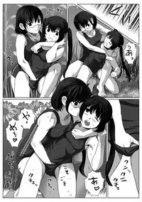 [Remora Works (Various)] REMORA WORKS 2017 [Digital]