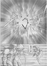 Comic Papipo 1998-07