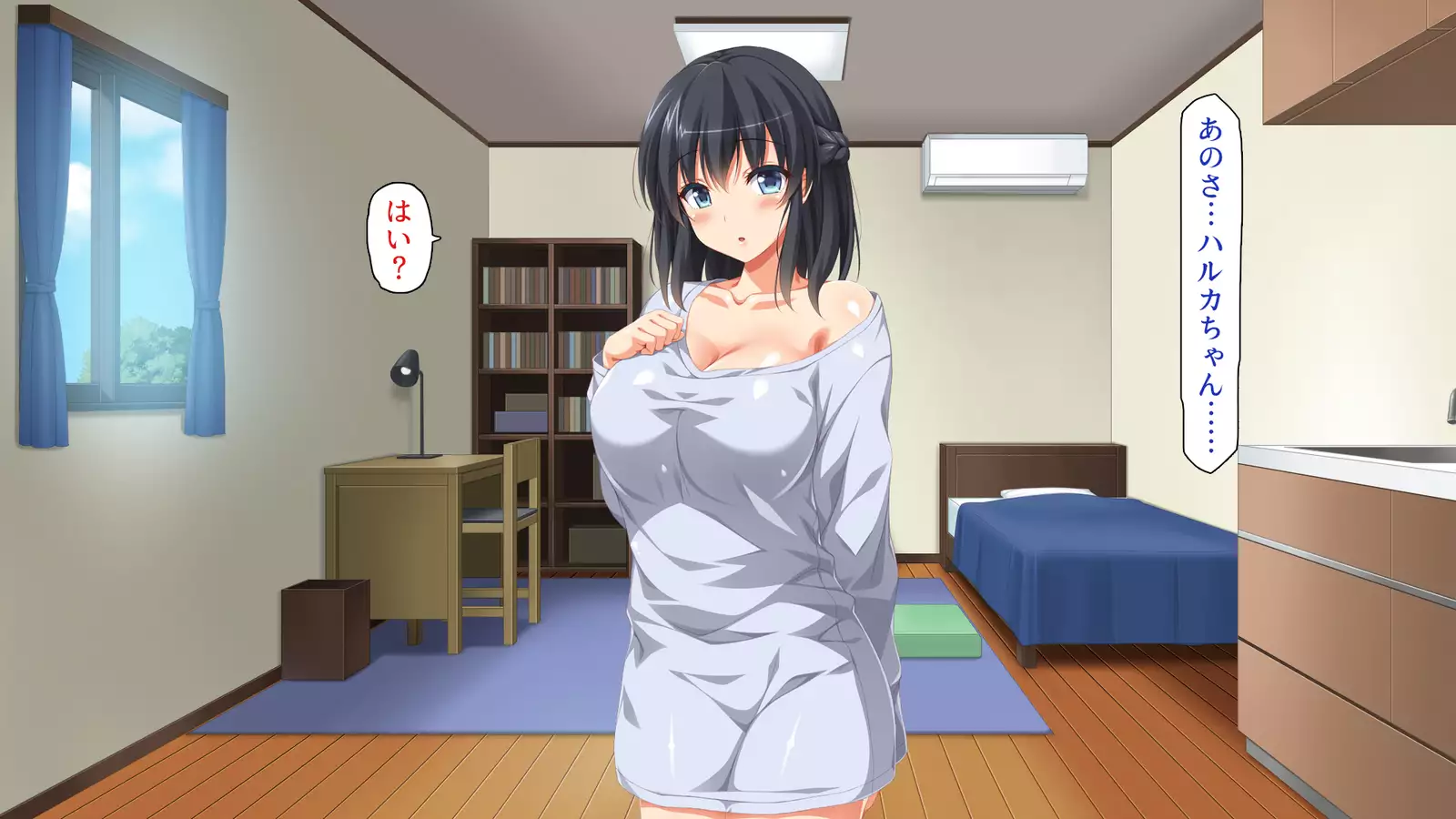 家出ビッチを拾ったら