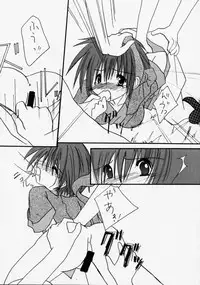 [FINAL EVOLUTION S-RS] Mugen (Samurai Spirits)