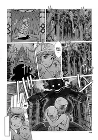 [Po-ju, Zappa Go] Secret Journey [English] [Decensored]