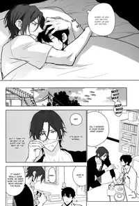 (SUPER23) [KARHU (Hemu)] Amai Yume (Free!) [English] [Sakura Pool Scans]