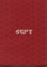 (Shota Scratch Special 5) [SGPT (Shiogochi)] Kyodai Rhapsody (Big Hero 6)