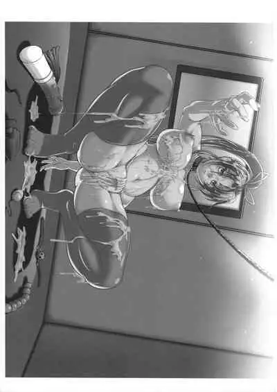 Shintogourinsan Kyoku