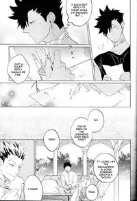(SPARK10) [Takamachi (Zenra)] Red Road, Gold Sun. (Haikyuu!!) [English] [lamperouge-1]