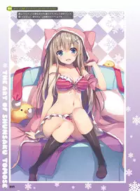 Dengeki Otona no Moeoh Vol.06 [Digital]