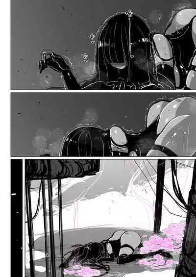 Akumedoraibā: : Injū kujo: : Zerī zetchō tokushu-sen | 高潮御者::淫兽消灭::凝胶高潮特殊战