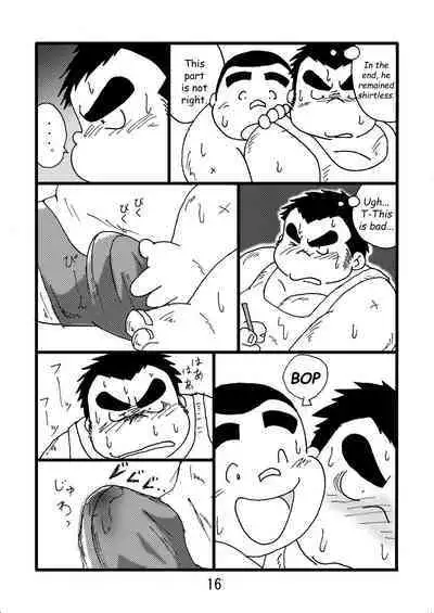 (BOOKET 6) [Kimagure Monja (Various)] Inokuma 2 [English] {Rhyhorn}