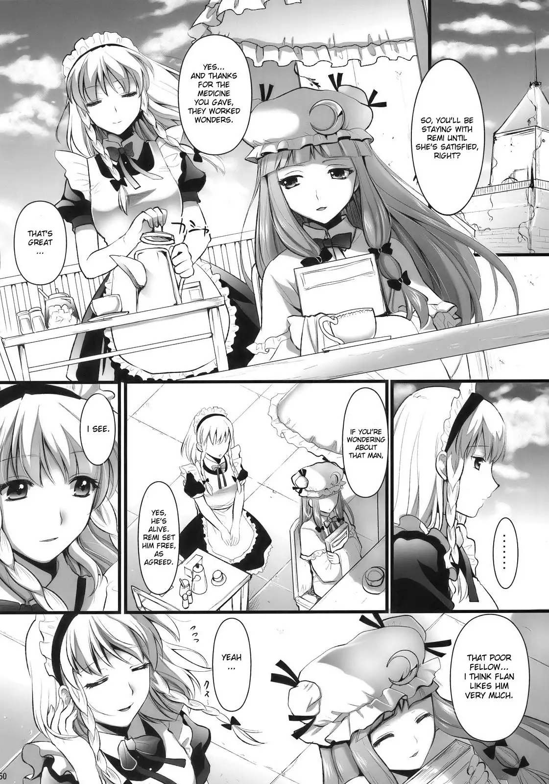 R Saku Sakuya's Punishment 2