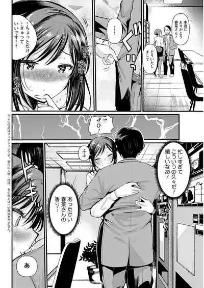 Action Pizazz 2021-04 [Digital]