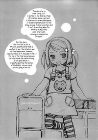 [Ujiie Moku] Rori Ana (Little Anal Collection) [English] [HQ] [Tonigobe]