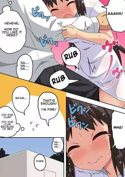 [Fukurou Naru Tori][part7] Niizuma Nanaka no Roshutsu Shindou[English]