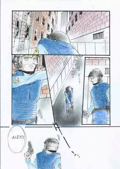 [neko] Will You Be My Valentine? English