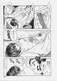 [Gyonikun] Onnanoko wa Ganbaru!