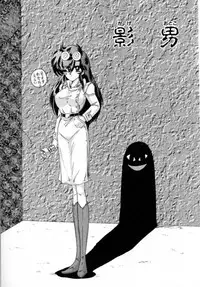 [Kamitou Masaki] Seirei Tokusou Fairy Saver [vs. Hen]