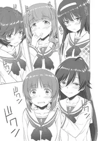 (C93) [AERODOG (inu)] Senshadou no Uramichi Ooarai Joshi Gakuen (Girls und Panzer)