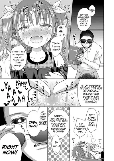 Mesugaki VS Succubus Oji-san