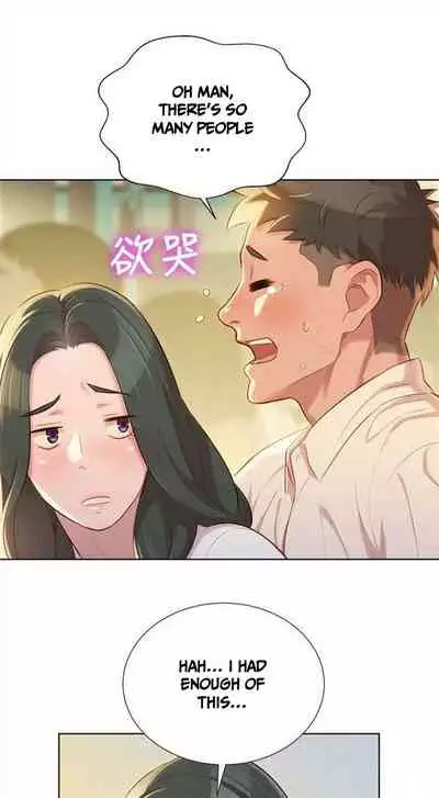 What do you Take me For? Ch.34/?