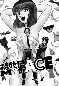 [Ayasaka Mitsune] Nanji Rinjin o Aiseyo