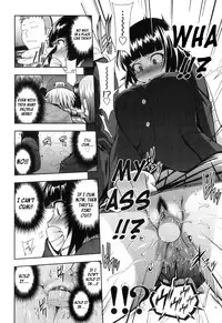 [Jun] Junai Mellow - Pure Love Mellow [English]