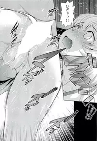 (C85) [Koudansha (Kouda Tomohiro)] Tonari no Y-san (Tonari no Seki-kun)