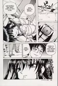 [desudesu] Spark Utamaro - Immoral Gyakushuu - 'violin' (English)