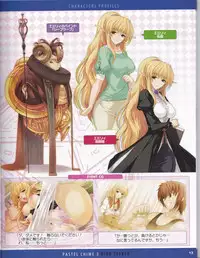 Pastel Chime 3 Guide Book + Extras