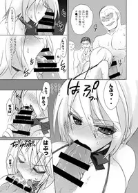 [Otomekibun (Sansyoku Amido.)] Gakkou de Seishun! Soushuuhen 2 [Digital]