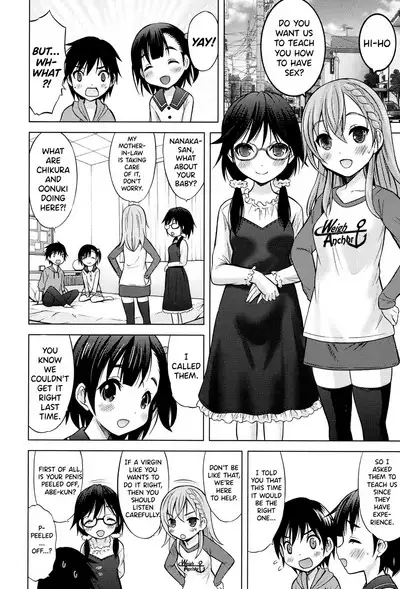 Umeyo! Fuyaseyo! | Breed! Reproduce!