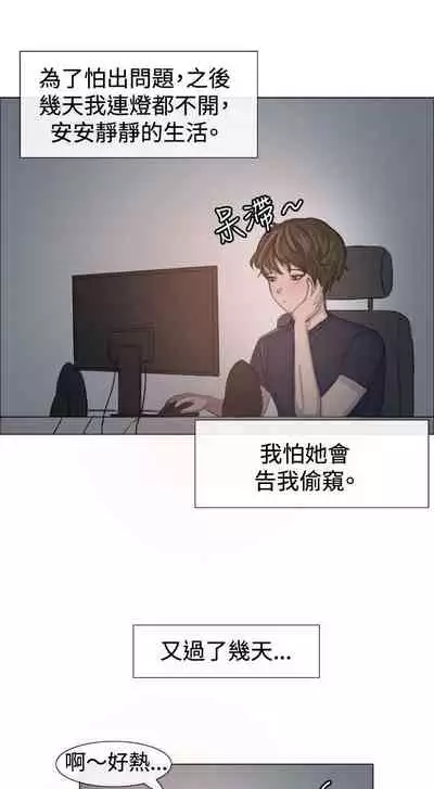 一起享用吧 1-124