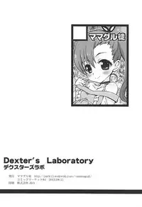(C84) [Mamagult (Takao Ukyou)] Dexter's Laboratory (Love Lab)
