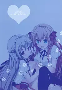 [Neko wa Manma ga Utsukushii (Hisasi)] AmaeNeko (Mayoi Neko Overrun!) [Digital]