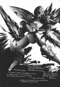 [Protonsaurus] Backyard Breeder