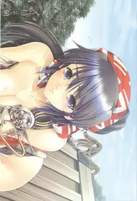 COMIC AUN 2008-03 Vol. 142