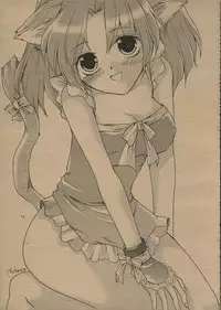 (CR31) [Dotechin Tengoku, Jiyou-Kyousou (Ryuuki Yumi, Chickenco)] Doubutsuno Mori-