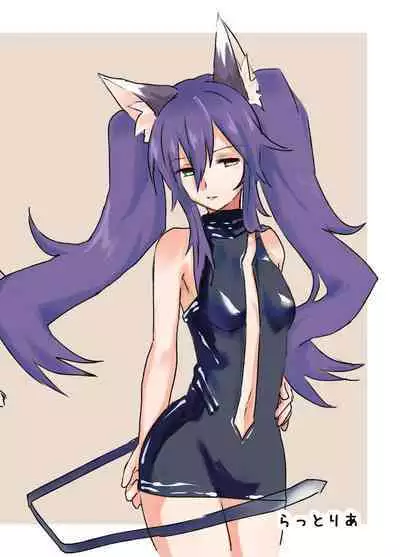 Reshia to 0-byou de Gattai