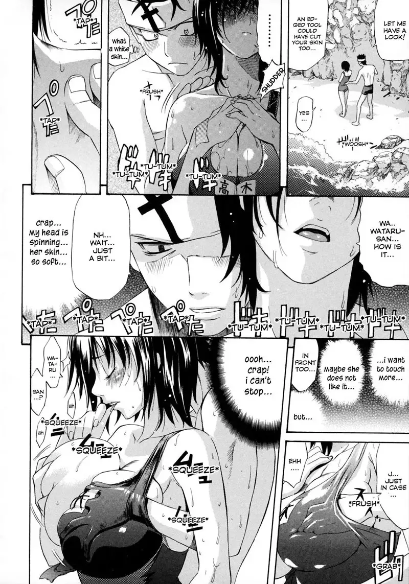 Happiness2 - It All Begins By The Sea