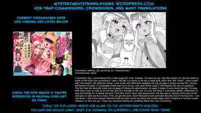 Otokonoko Gal no Abunai Natsuyasumi